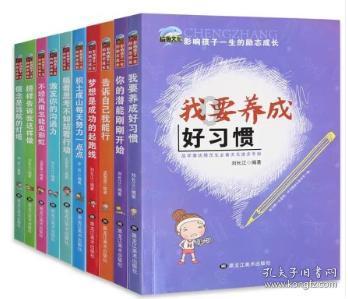 黎明守卫者