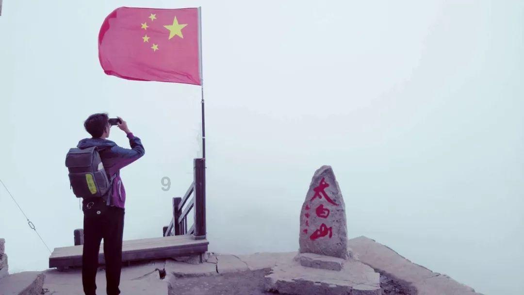 无限试驾2