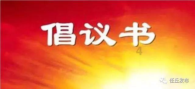 海滩棚屋逃生